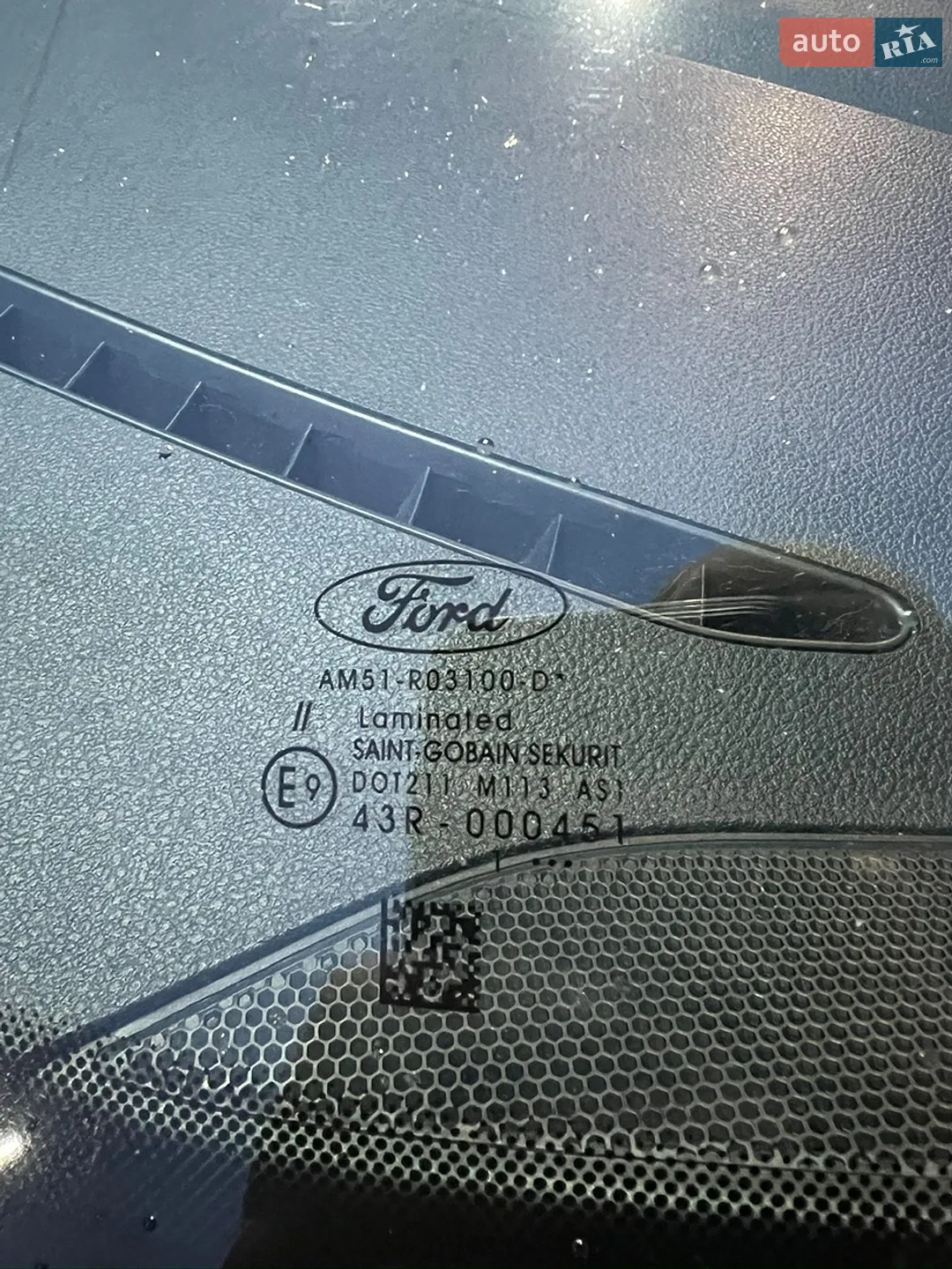 2011 Ford C-MAX - мініатюра 18