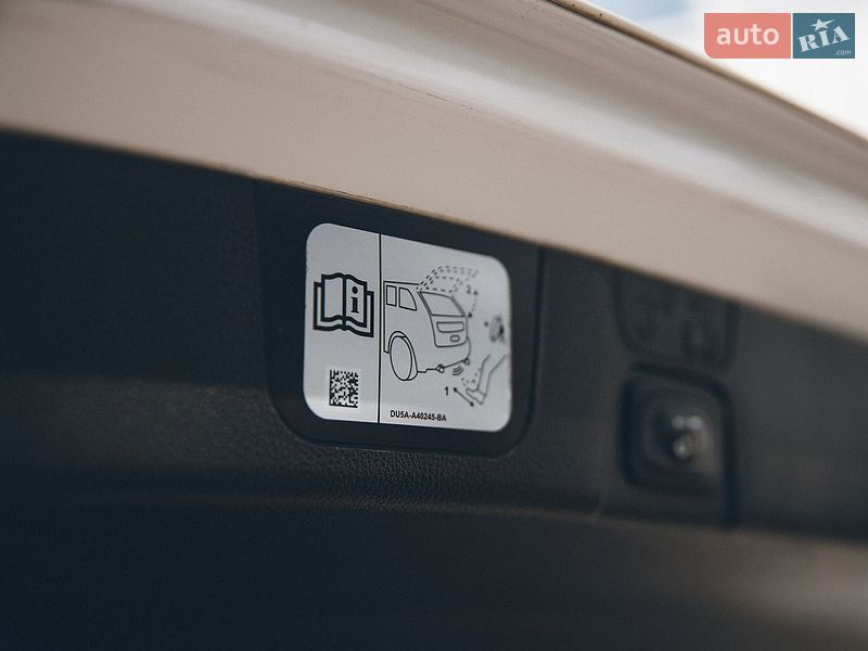 Минивэн Ford C-Max 2015 в Измаиле