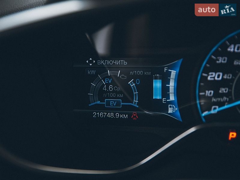Минивэн Ford C-Max 2015 в Измаиле