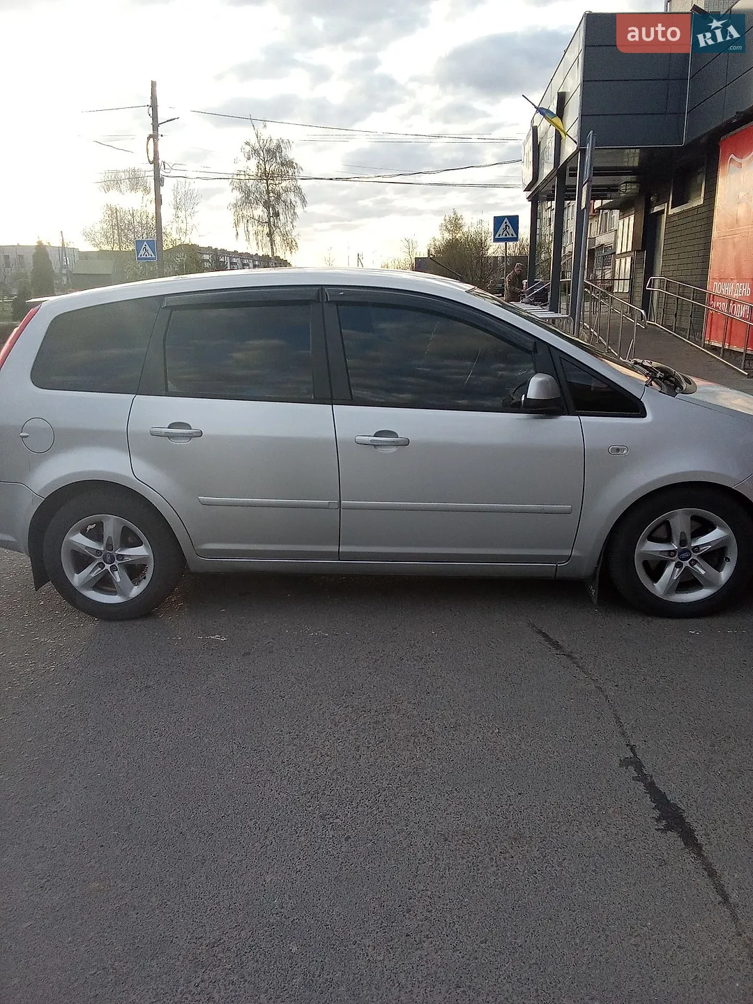 2010 Ford C-MAX - мініатюра 3