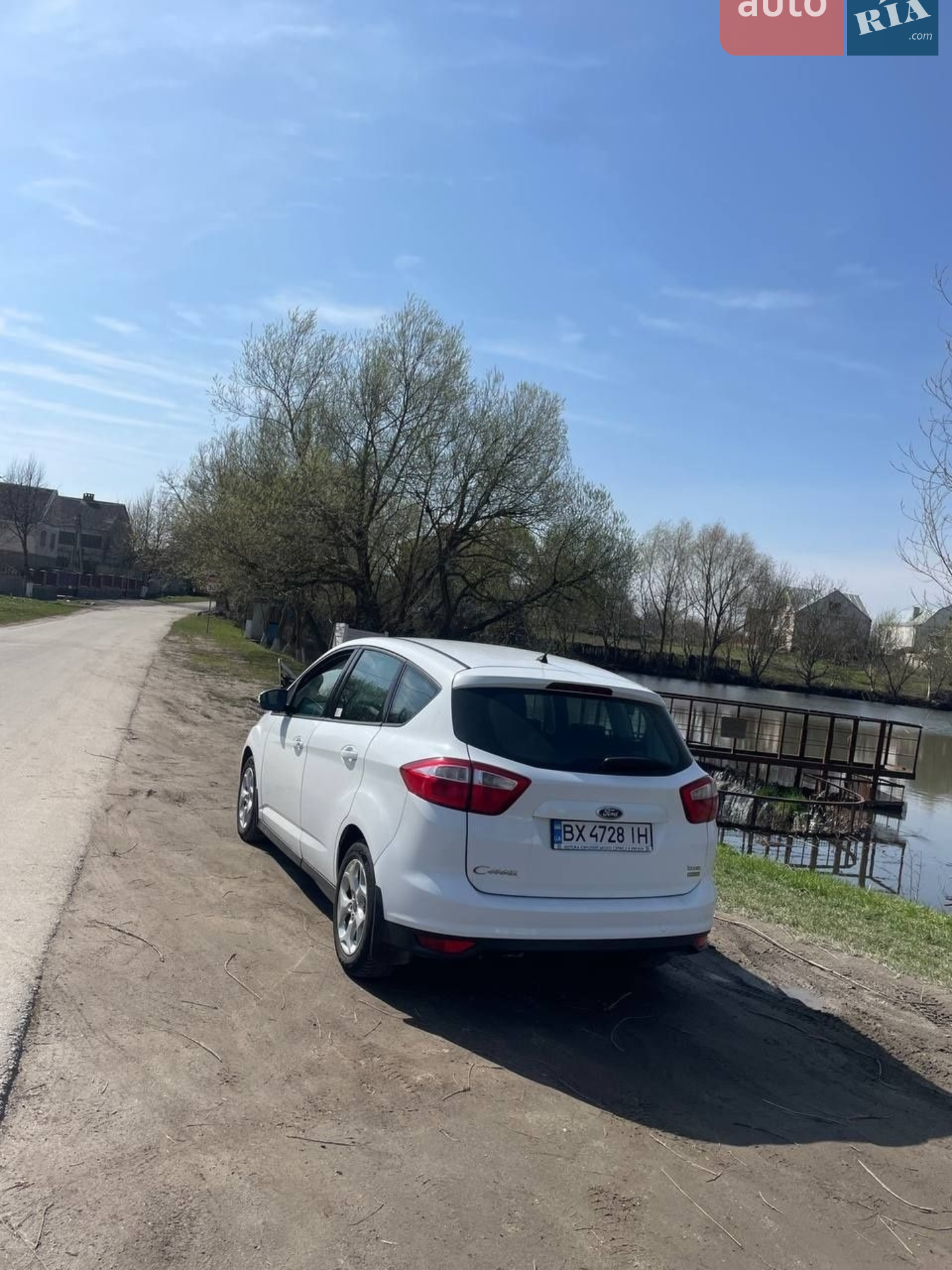 2013 Ford C-MAX - мініатюра 7