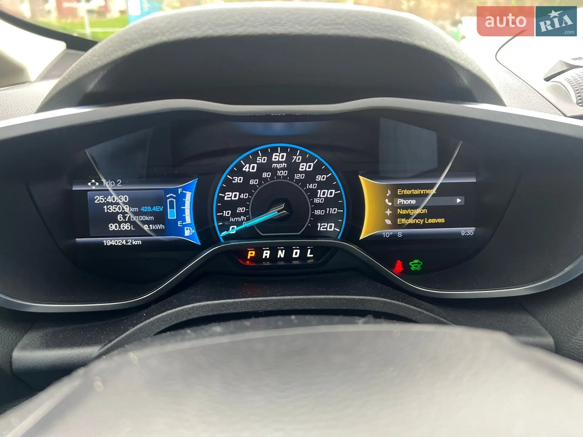 2013 Ford C-MAX - мініатюра 30