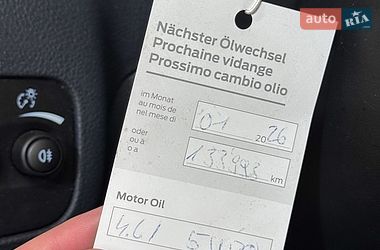 Минивэн Ford C-Max 2014 в Стрые