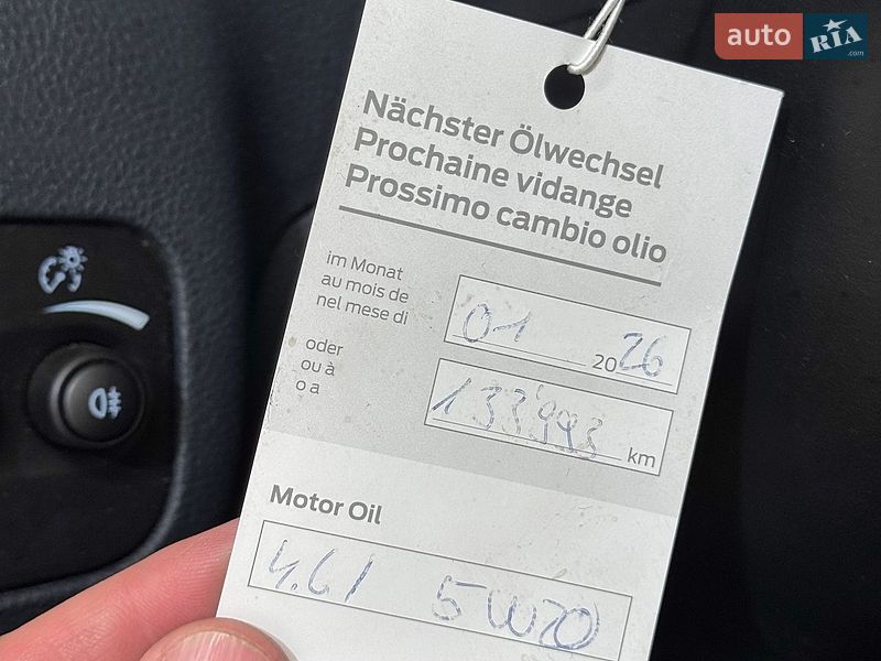 Минивэн Ford C-Max 2014 в Стрые
