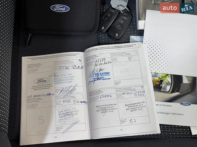 Минивэн Ford C-Max 2014 в Стрые документ
