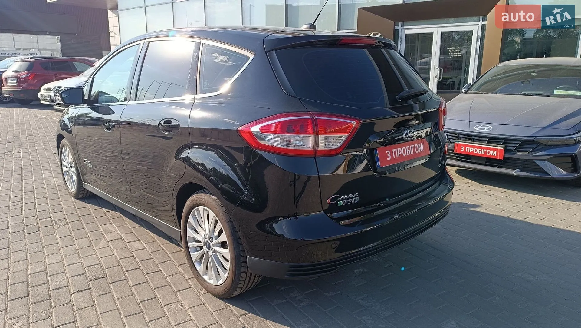 2017 Ford C-MAX - мініатюра 5
