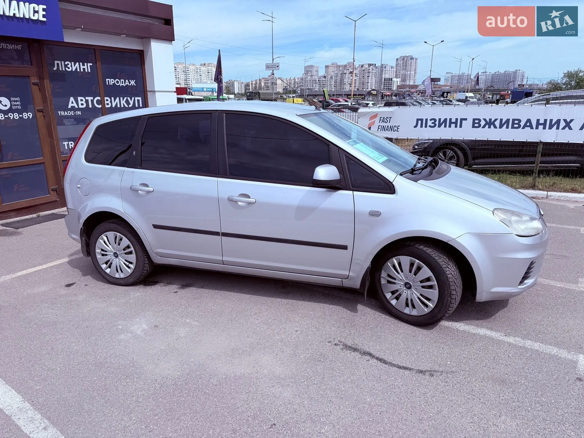 2010 Ford C-MAX - мініатюра 5