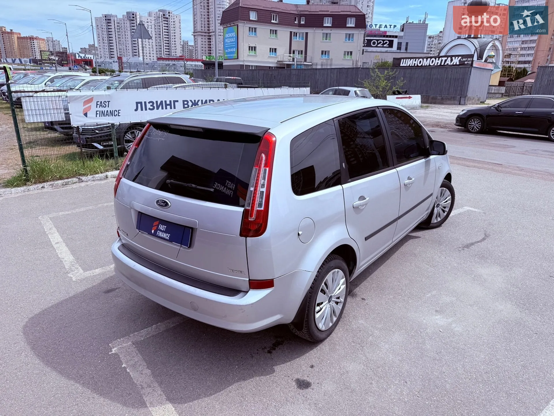 2010 Ford C-MAX - мініатюра 7