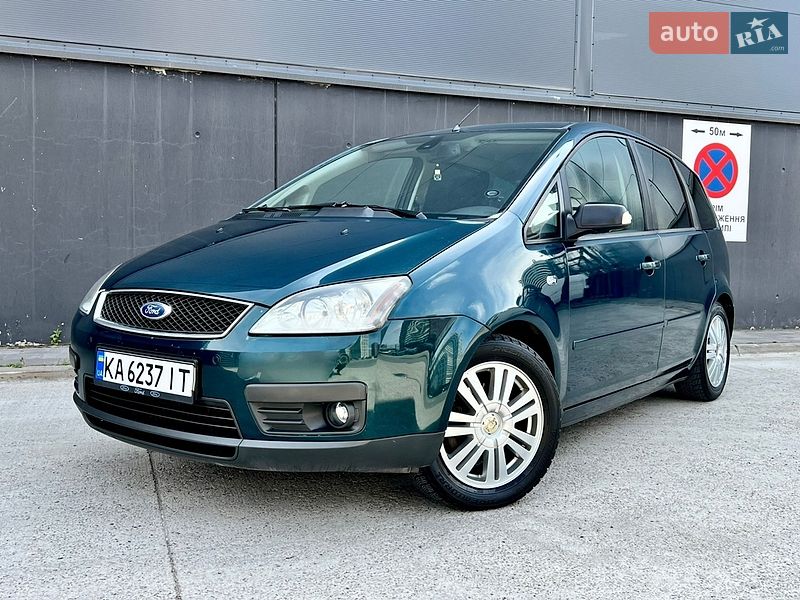 Минивэн Ford C-Max 2006 в Киеве