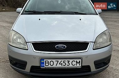 Минивэн Ford C-Max 2006 в Тернополе