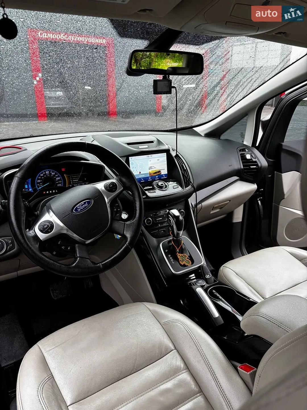 2017 Ford C-MAX - мініатюра 16