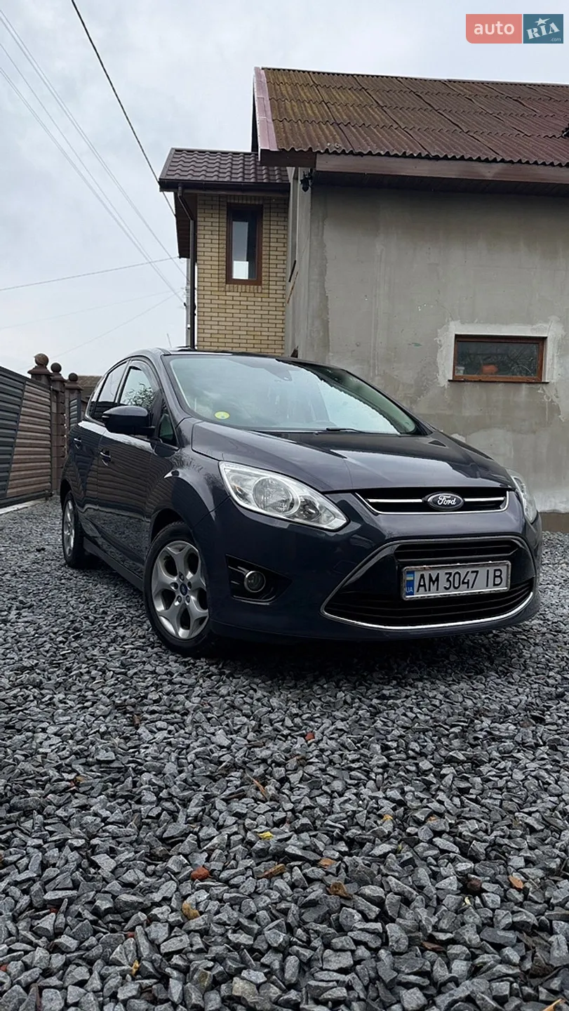 2013 Ford C-MAX - мініатюра 20