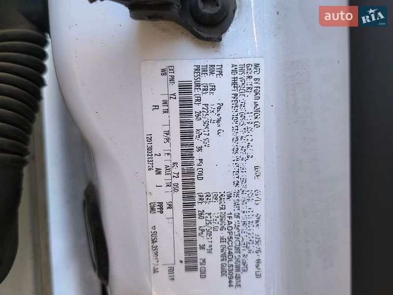 Минивэн Ford C-Max 2013 в Одессе