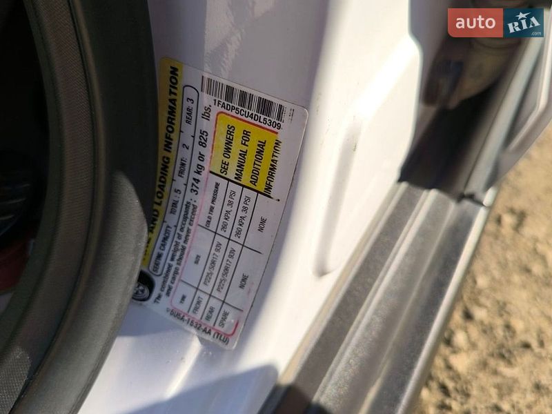 Минивэн Ford C-Max 2013 в Одессе