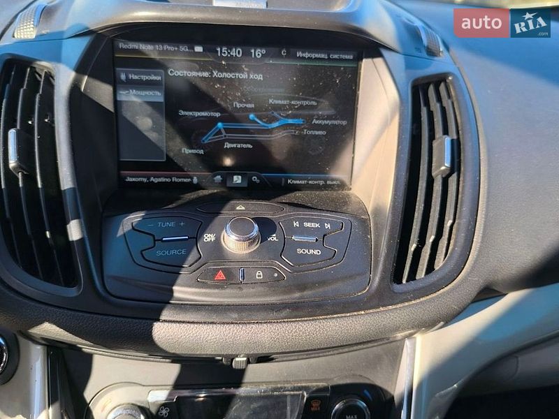 Минивэн Ford C-Max 2013 в Одессе