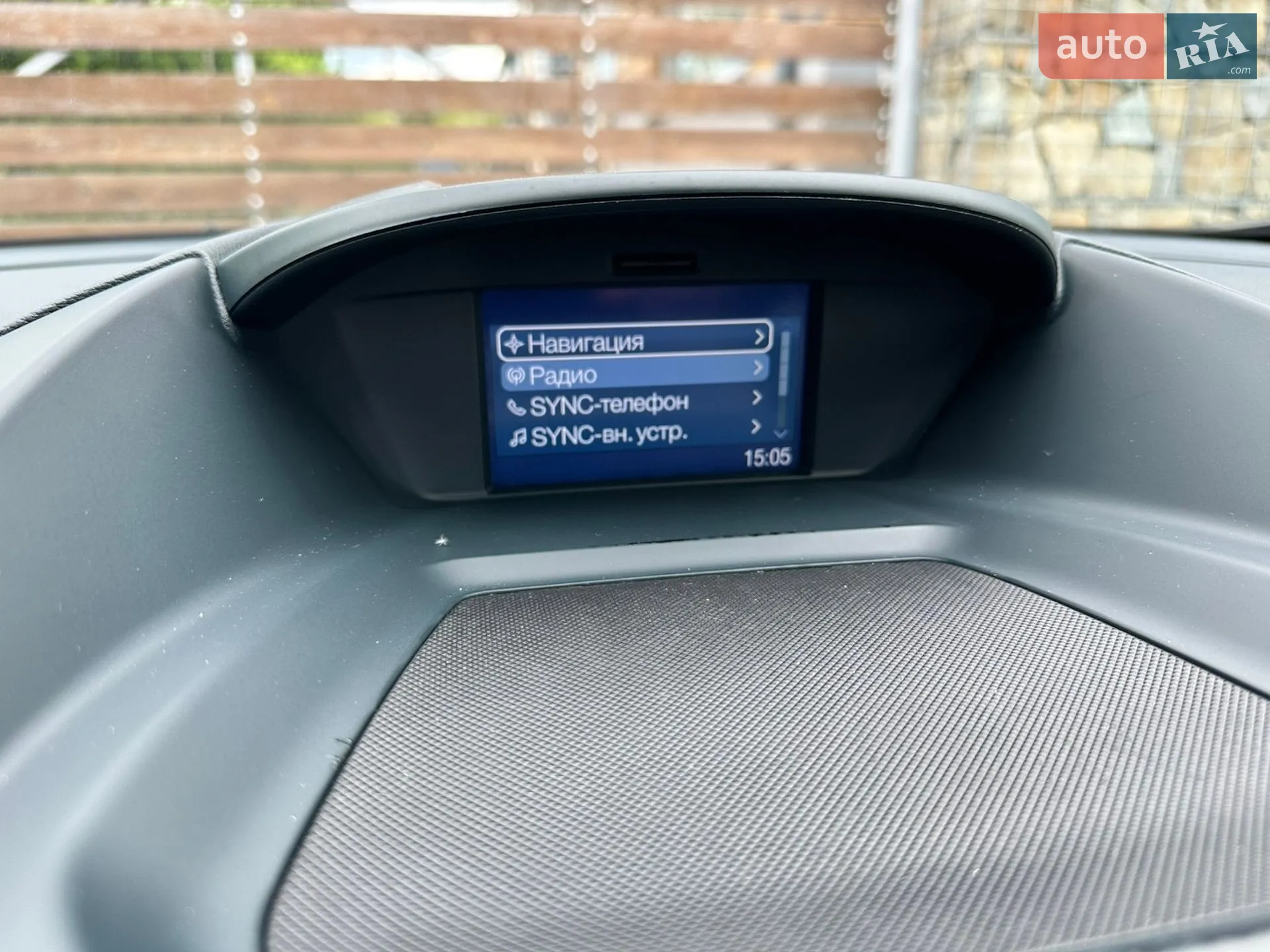 2015 Ford C-MAX - мініатюра 96