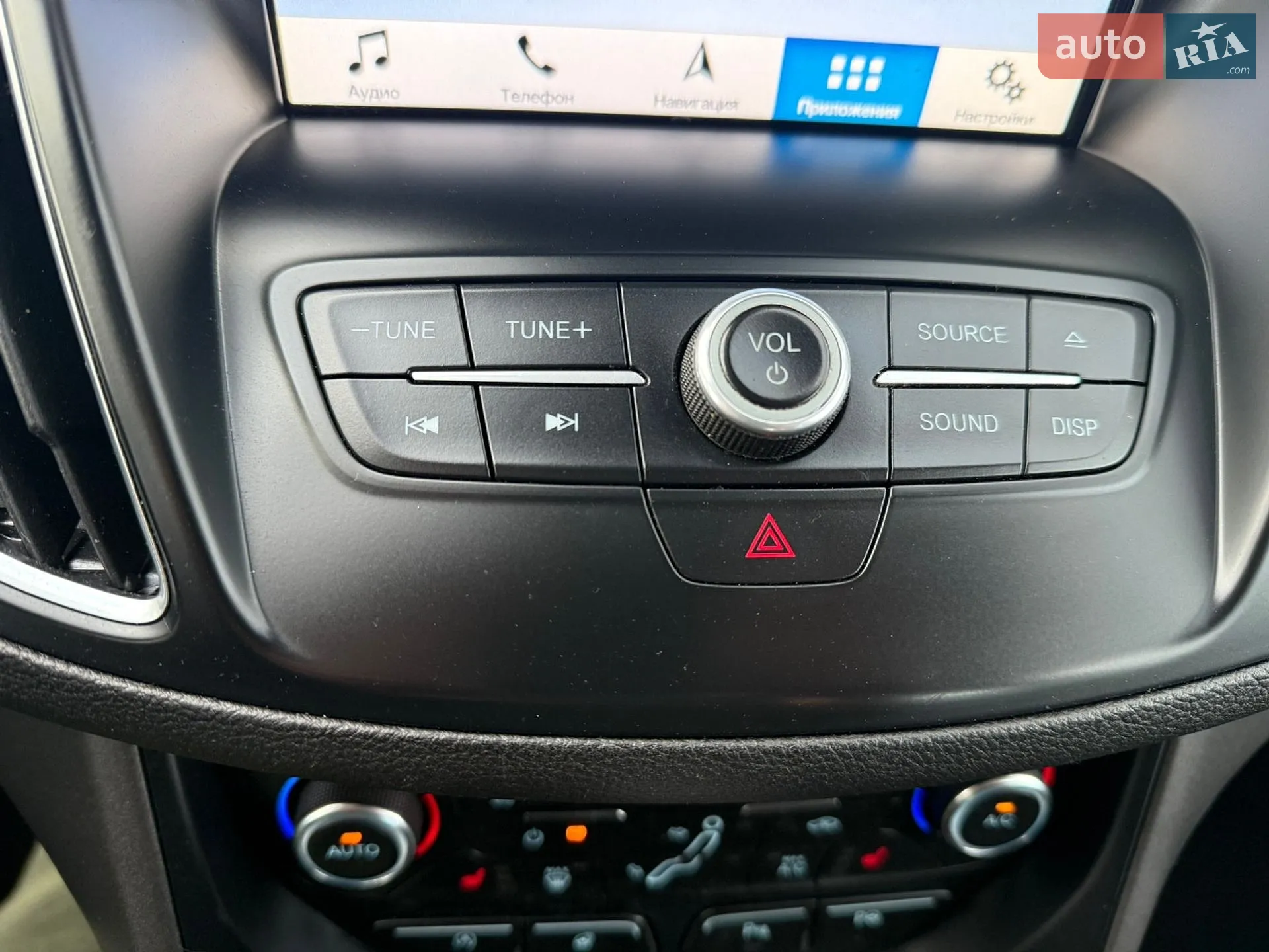 2018 Ford C-MAX - мініатюра 24