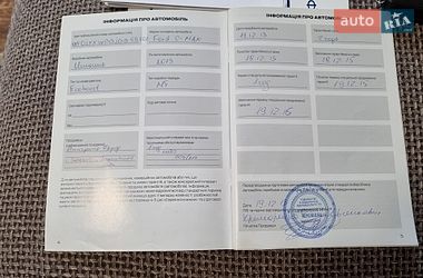 Минивэн Ford C-Max 2013 в Харькове