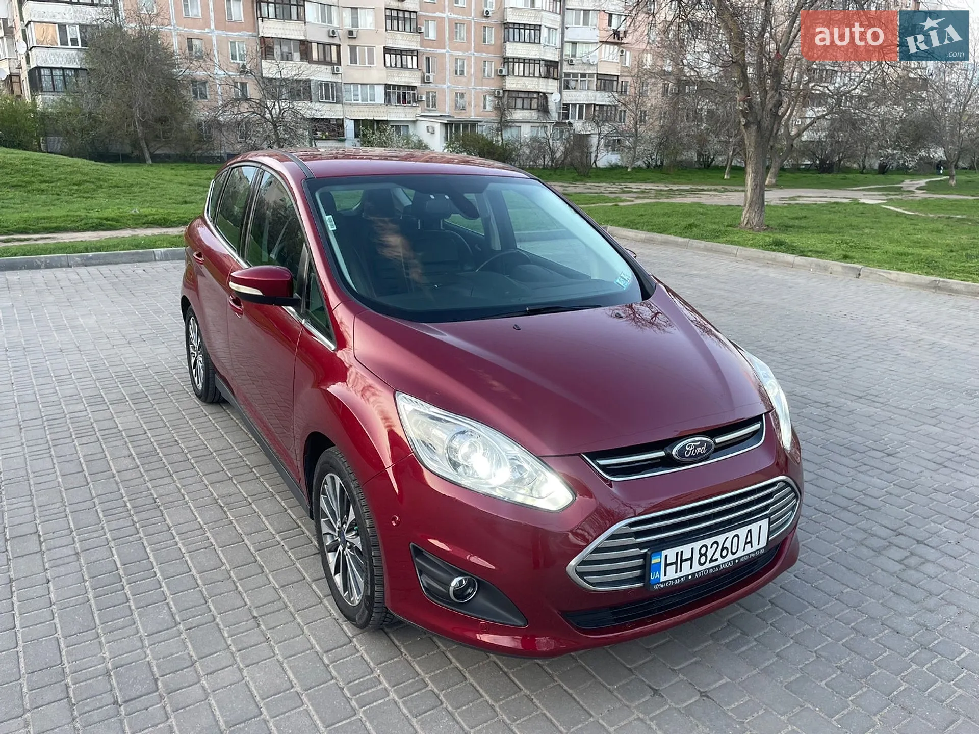 2017 Ford C-MAX - мініатюра 24