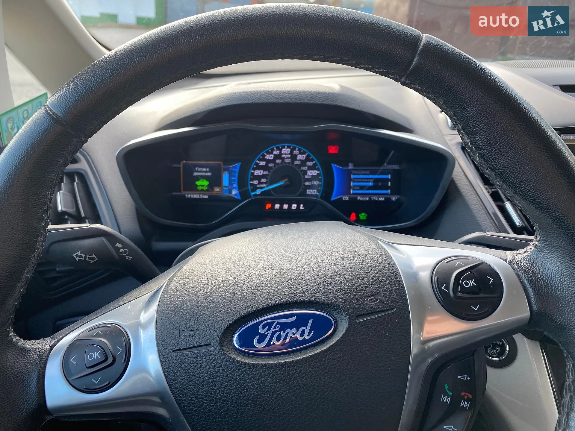 2015 Ford C-MAX - мініатюра 14
