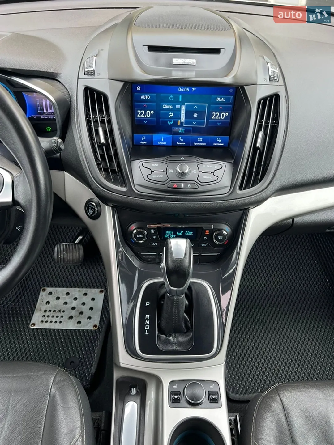 2013 Ford C-MAX - мініатюра 14
