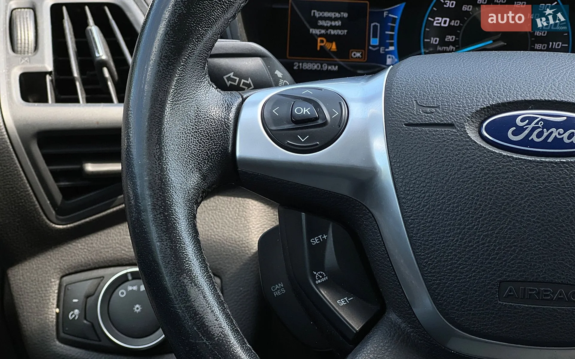 2015 Ford C-MAX - мініатюра 11