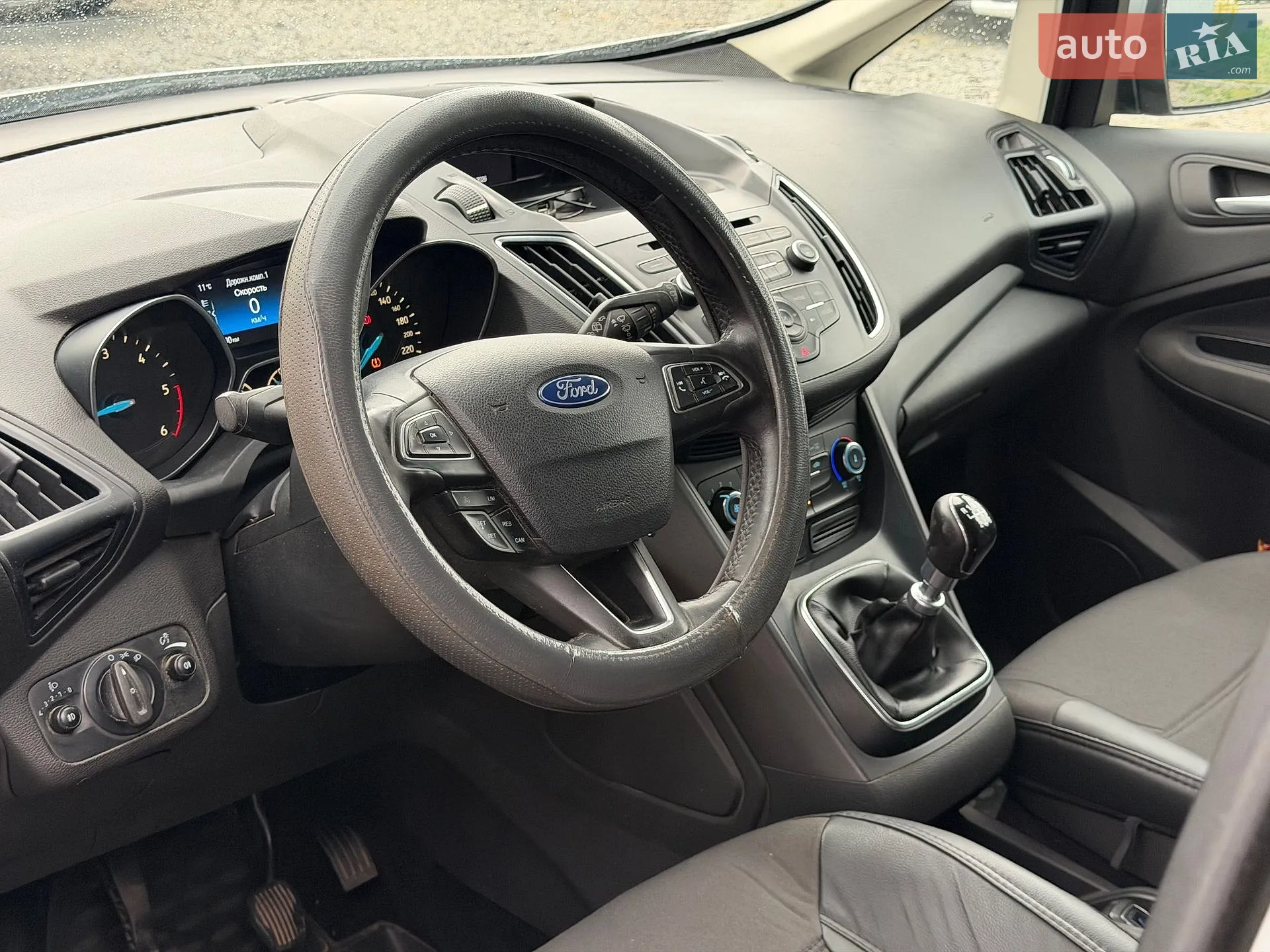2016 Ford C-MAX - мініатюра 37