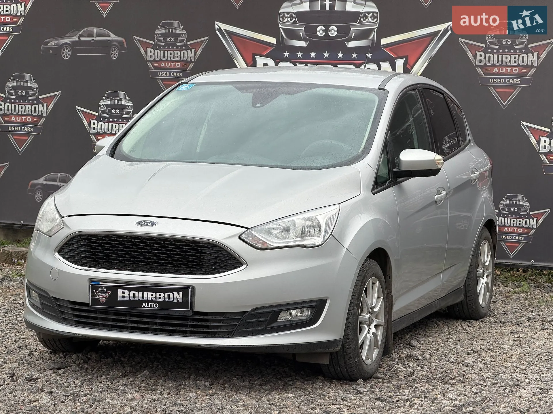 2016 Ford C-MAX - мініатюра 7