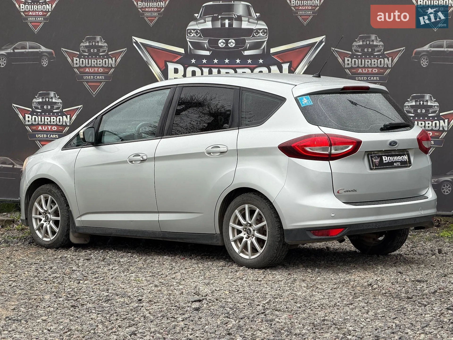 2016 Ford C-MAX - мініатюра 12