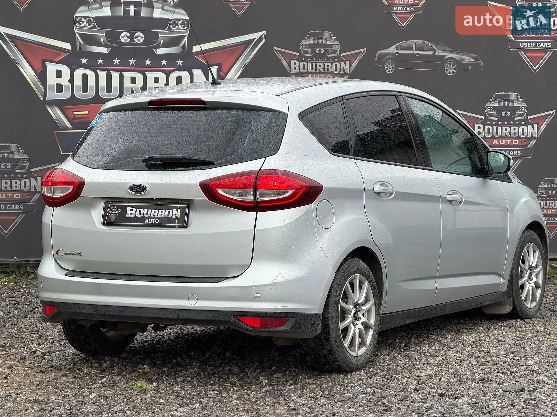 2016 Ford C-MAX - мініатюра 11