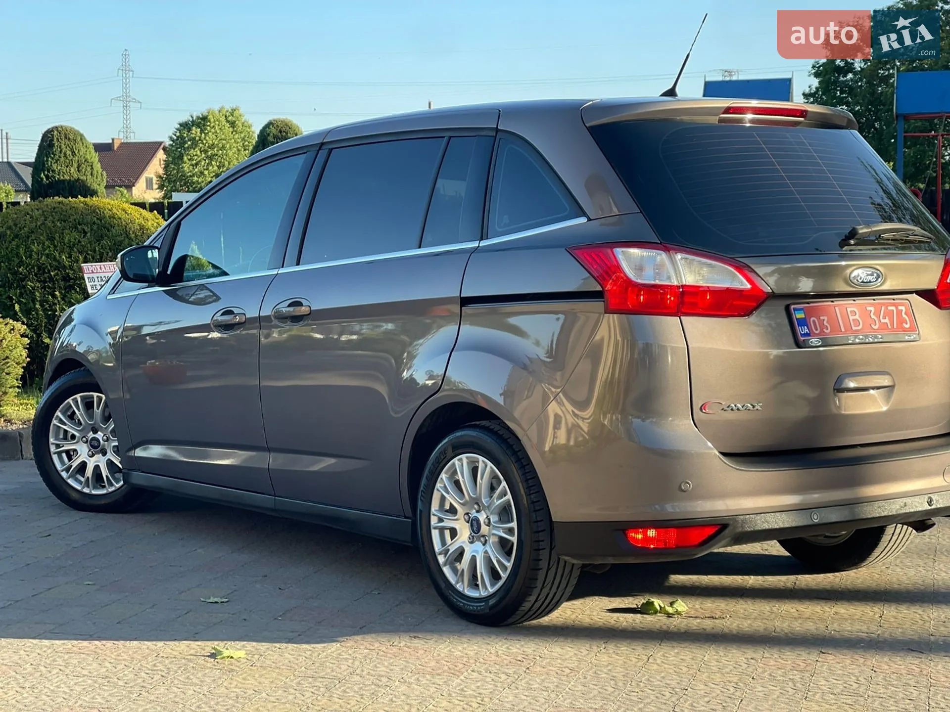 2012 Ford C-MAX - мініатюра 32