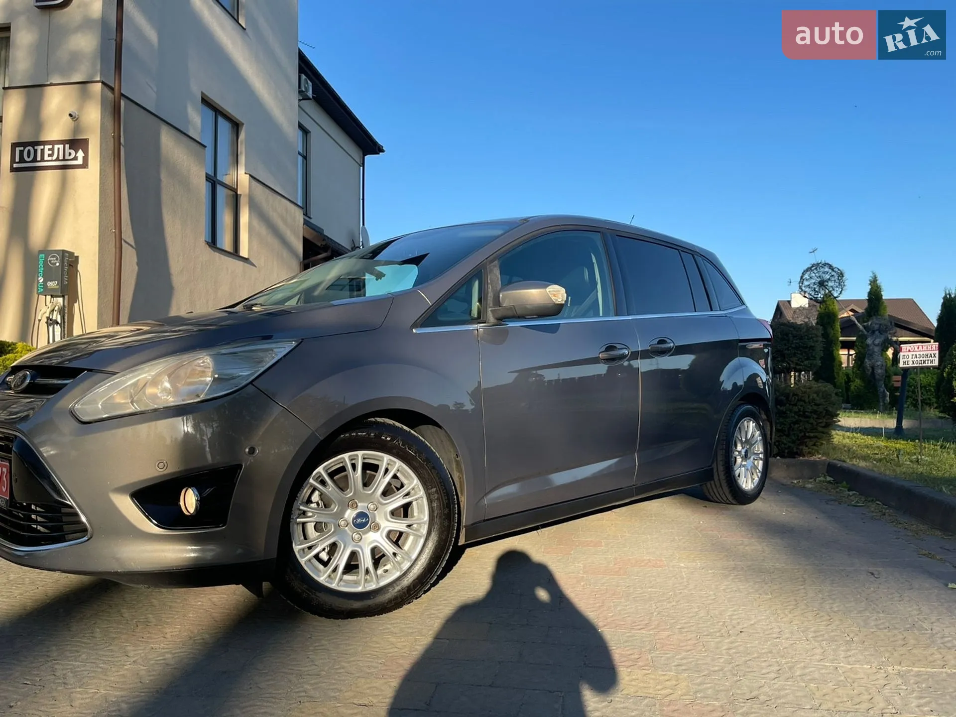 2012 Ford C-MAX - мініатюра 71