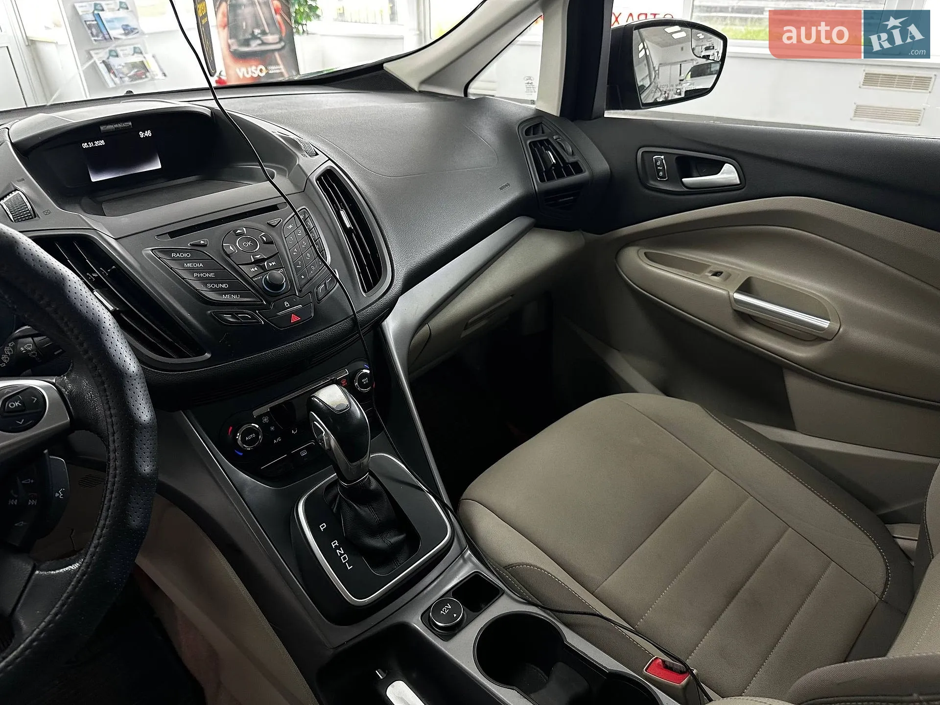 2015 Ford C-MAX - мініатюра 37