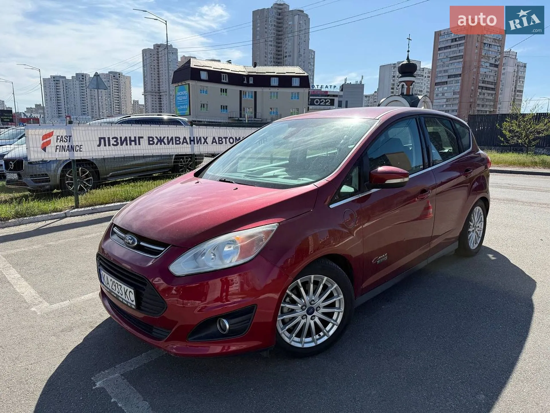 2014 Ford C-MAX - мініатюра 2