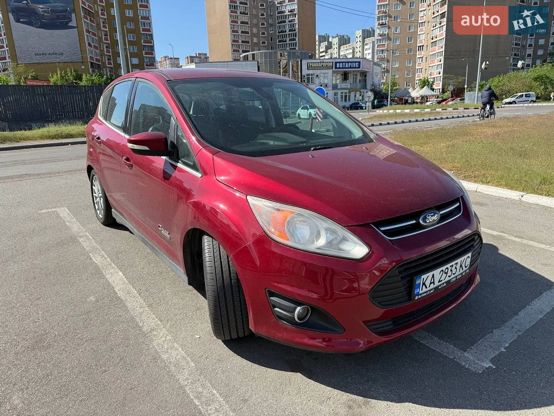 2014 Ford C-MAX - мініатюра 3