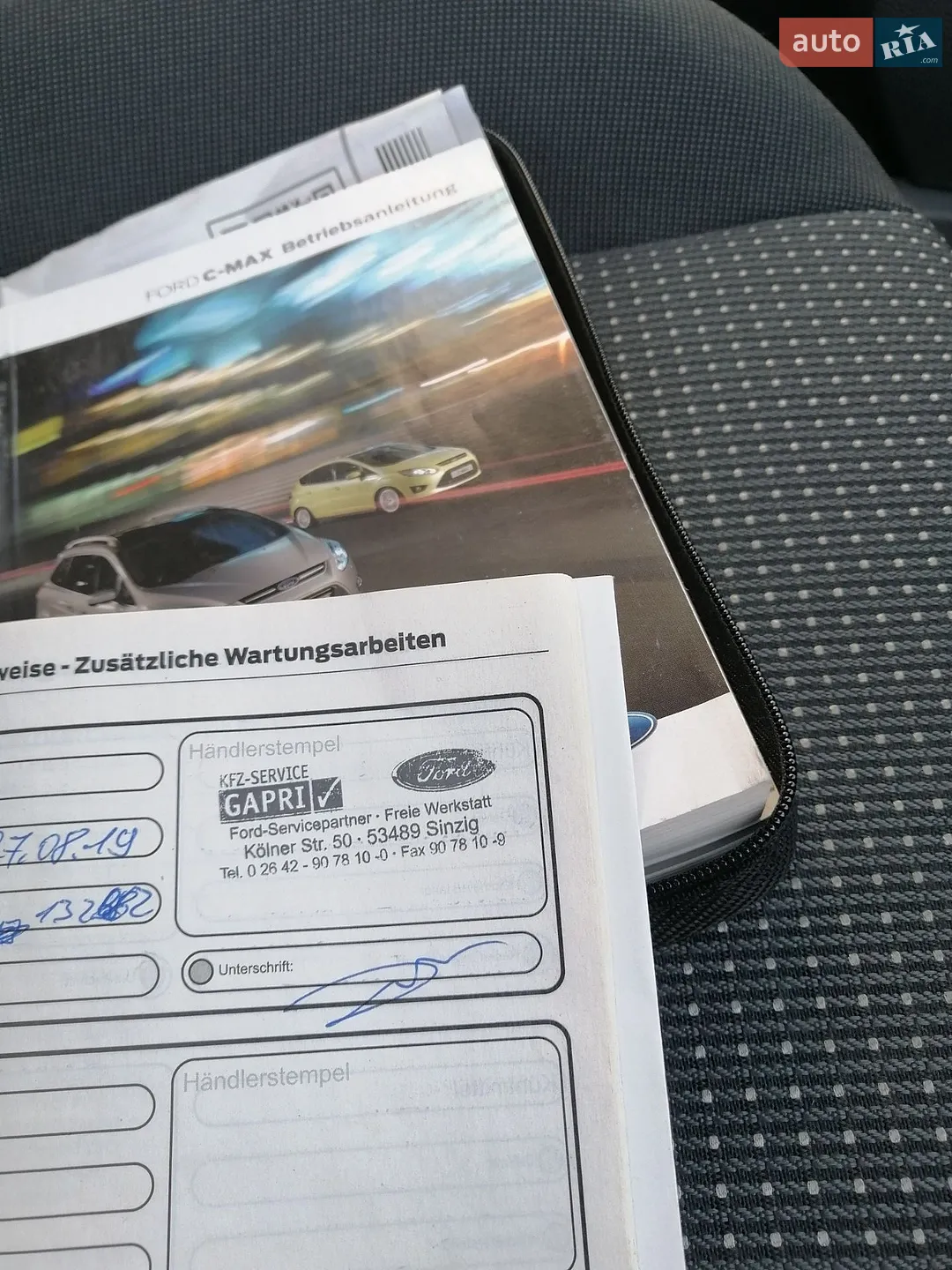 2013 Ford C-MAX - мініатюра 21