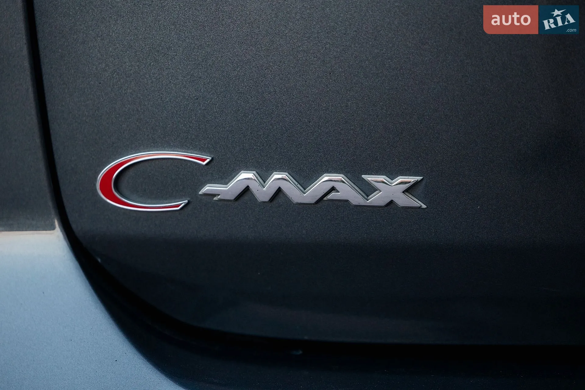 2017 Ford C-MAX - мініатюра 26
