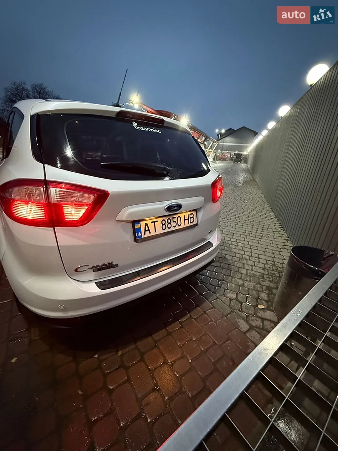 2017 Ford C-MAX - мініатюра 6
