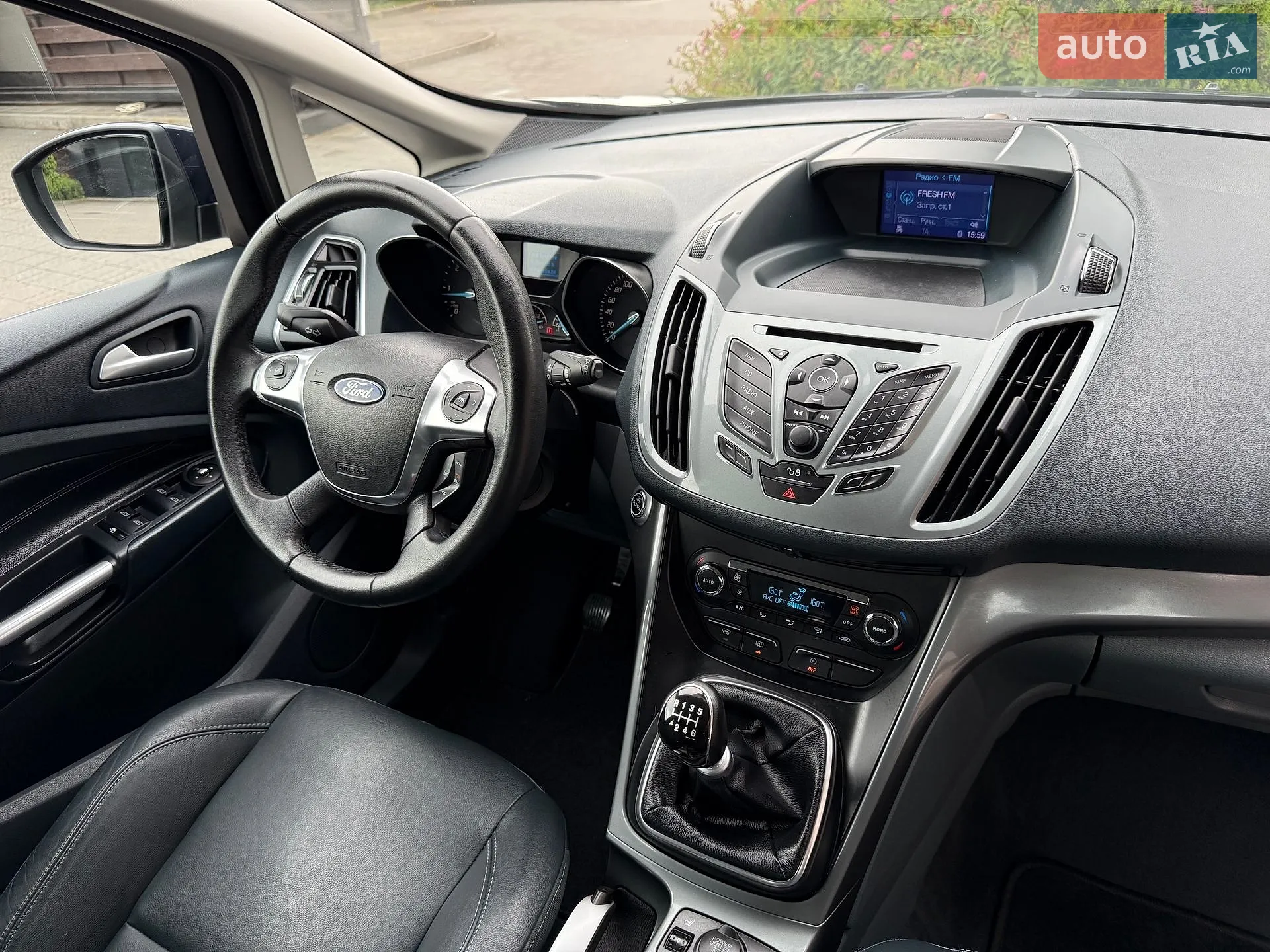 2013 Ford C-MAX - мініатюра 88