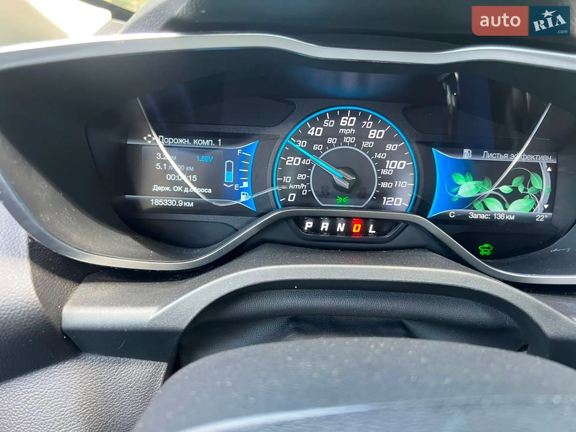 2016 Ford C-MAX - мініатюра 14