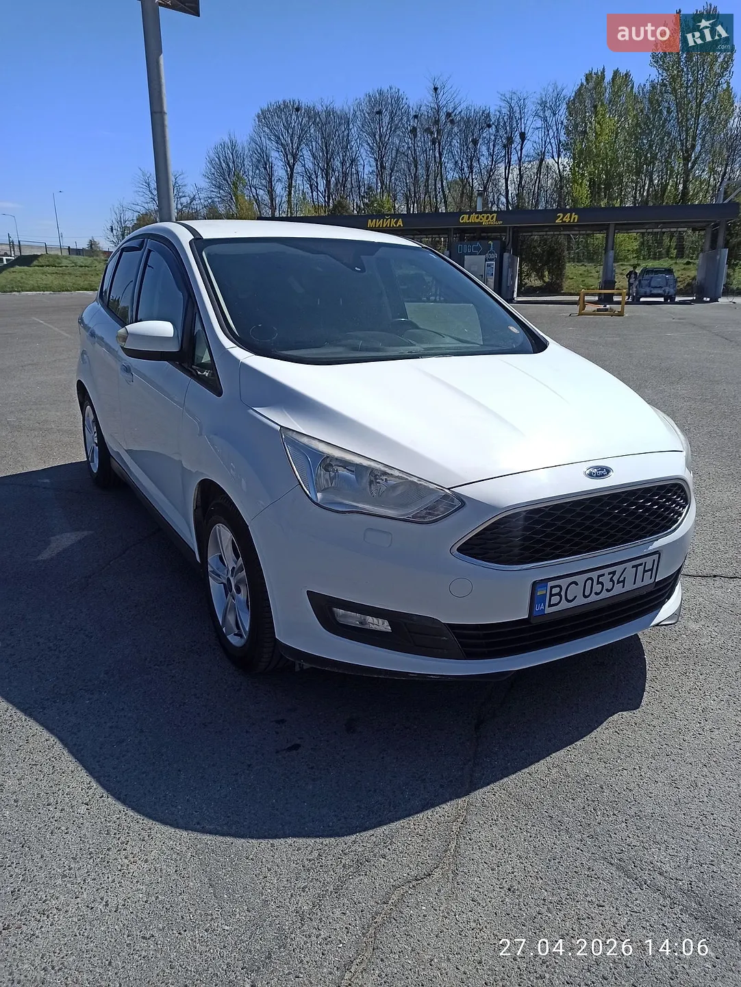 2016 Ford C-MAX - мініатюра 11