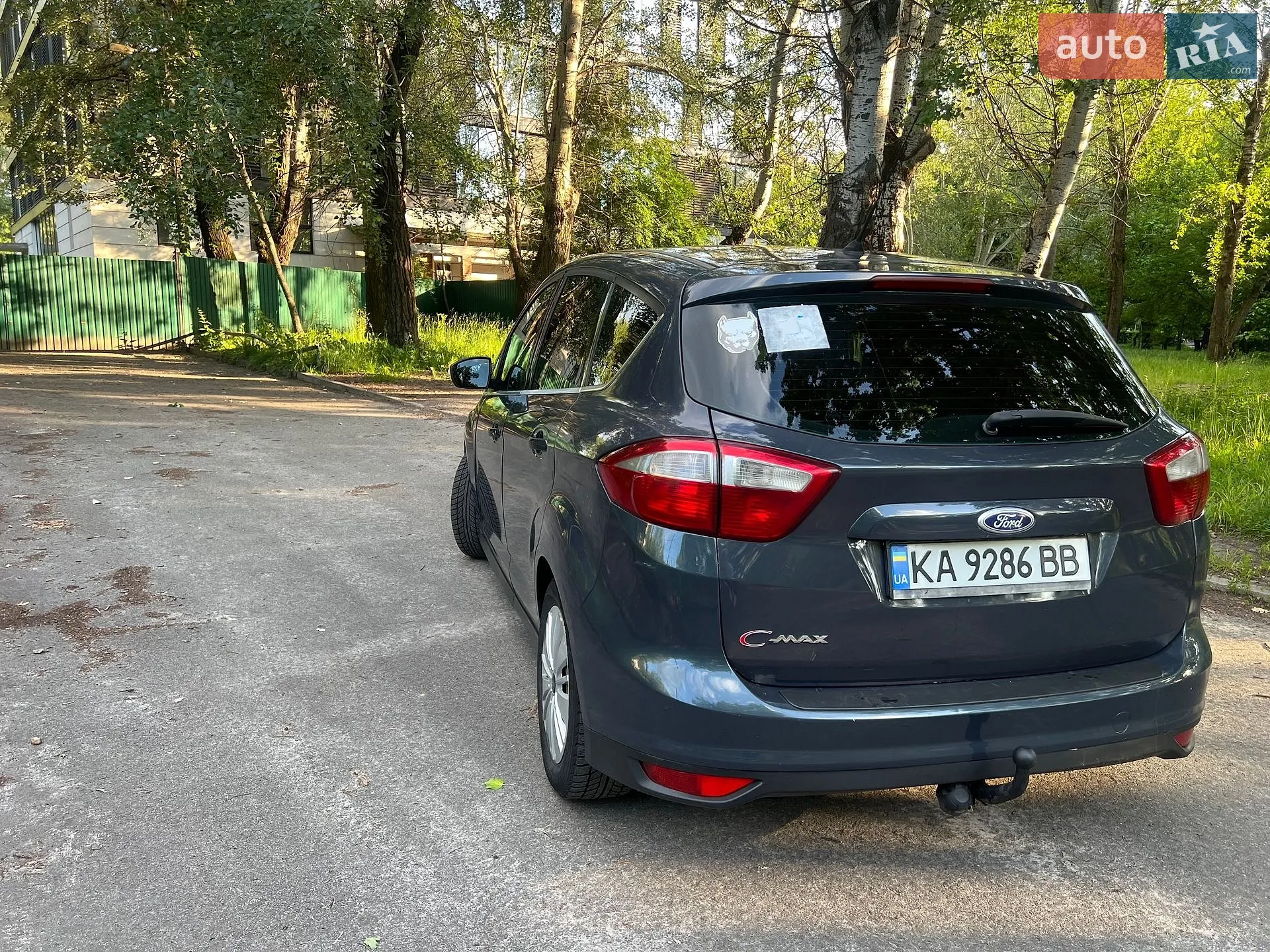2011 Ford C-MAX - мініатюра 7