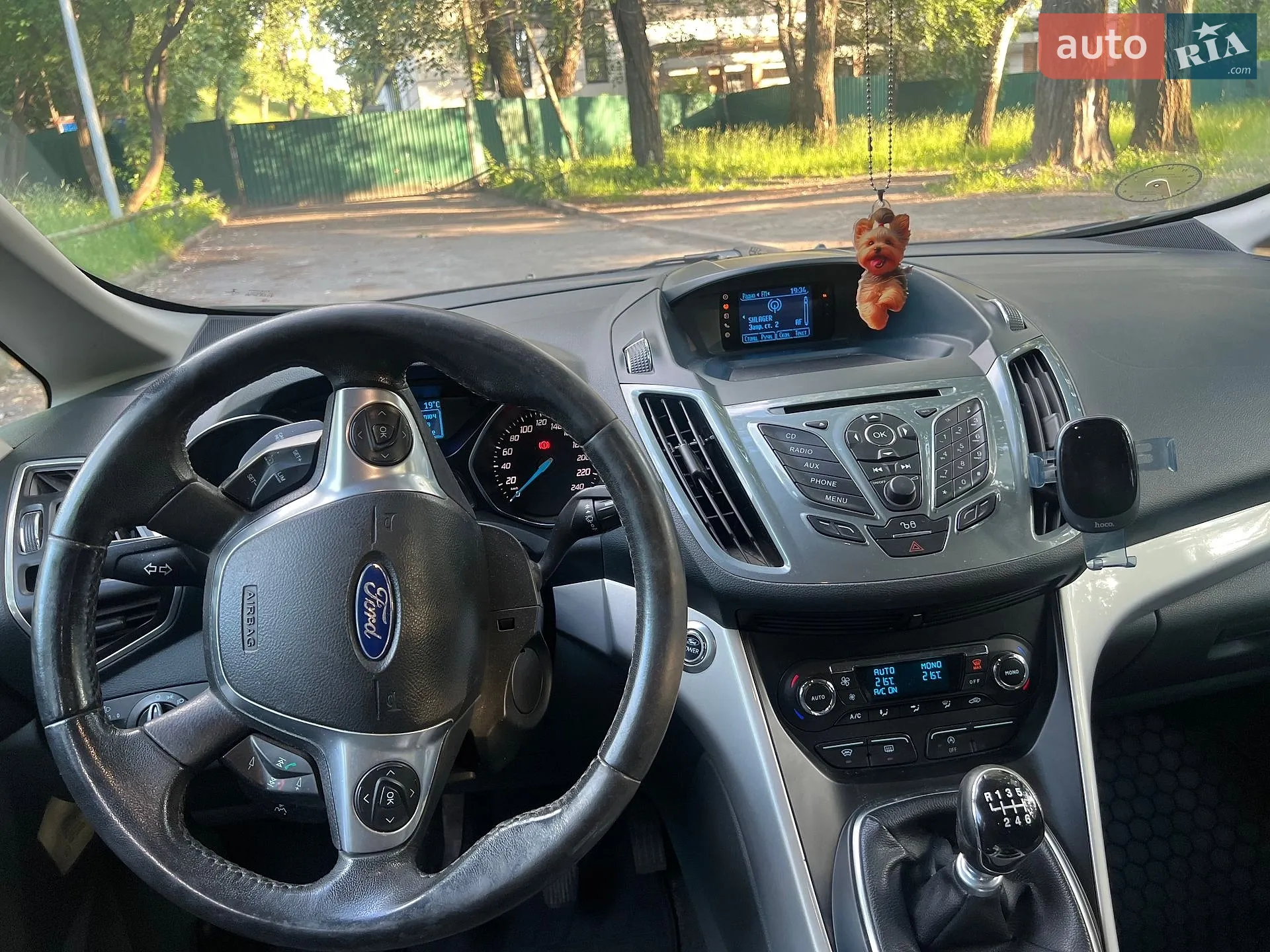 2011 Ford C-MAX - мініатюра 14