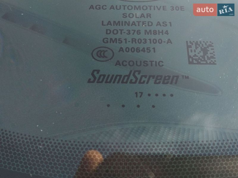 Минивэн Ford C-Max 2017 в Львове фото 8 Минивэн Ford C-Max 2017 в Львове