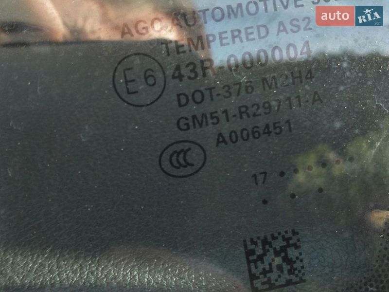 Минивэн Ford C-Max 2017 в Львове фото 6 Минивэн Ford C-Max 2017 в Львове