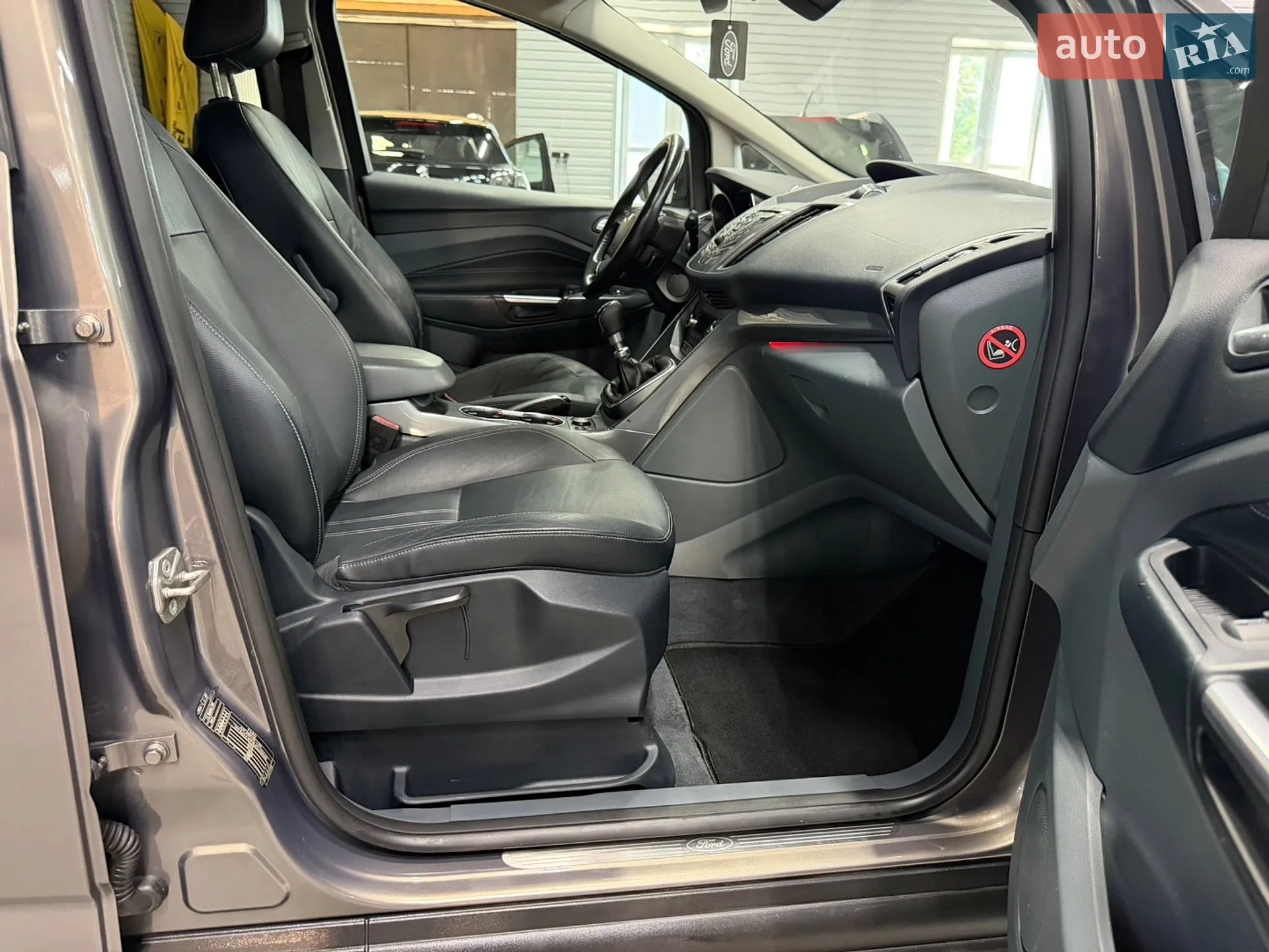 2013 Ford C-MAX - мініатюра 5