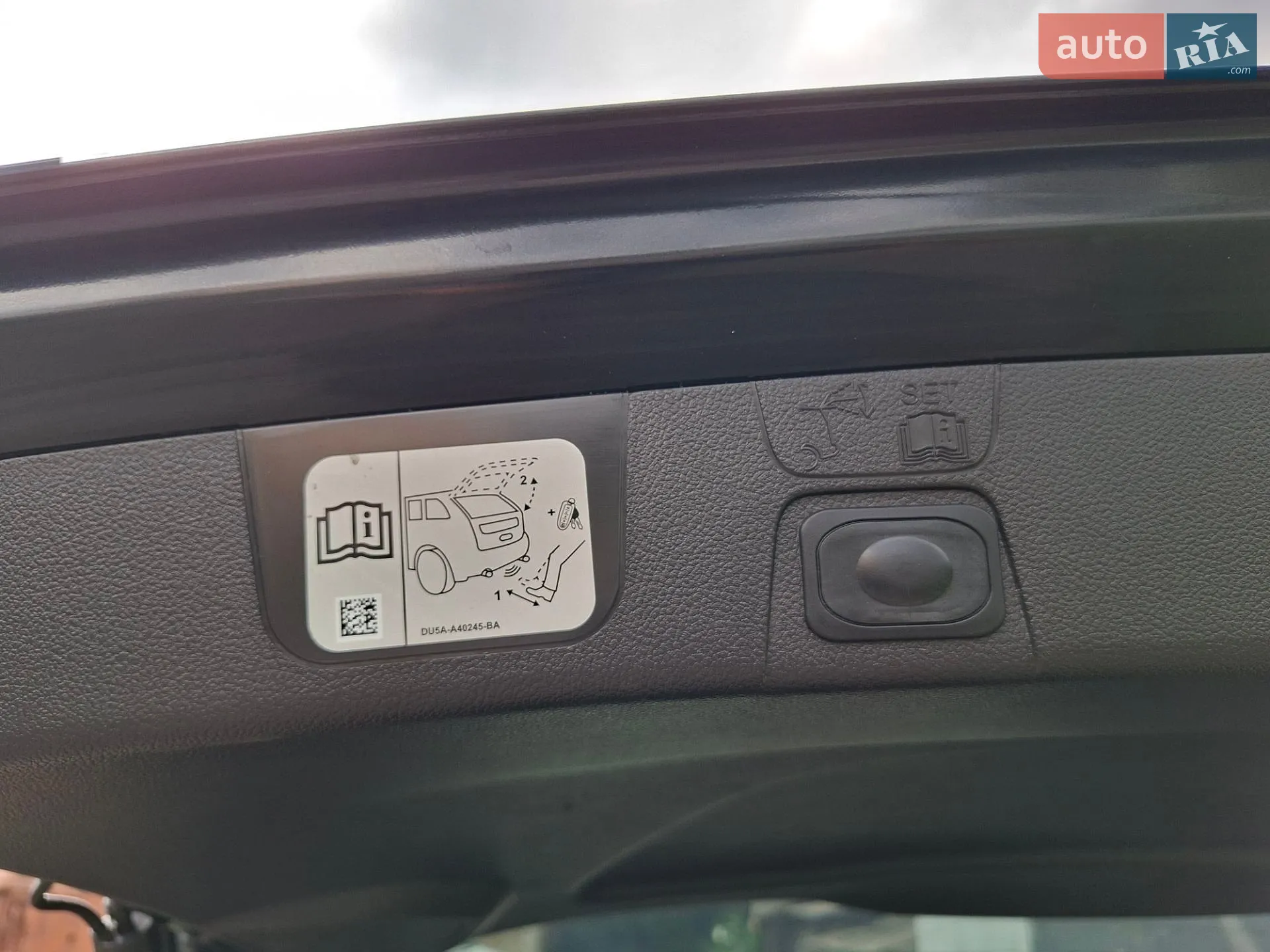 2013 Ford C-MAX - мініатюра 33