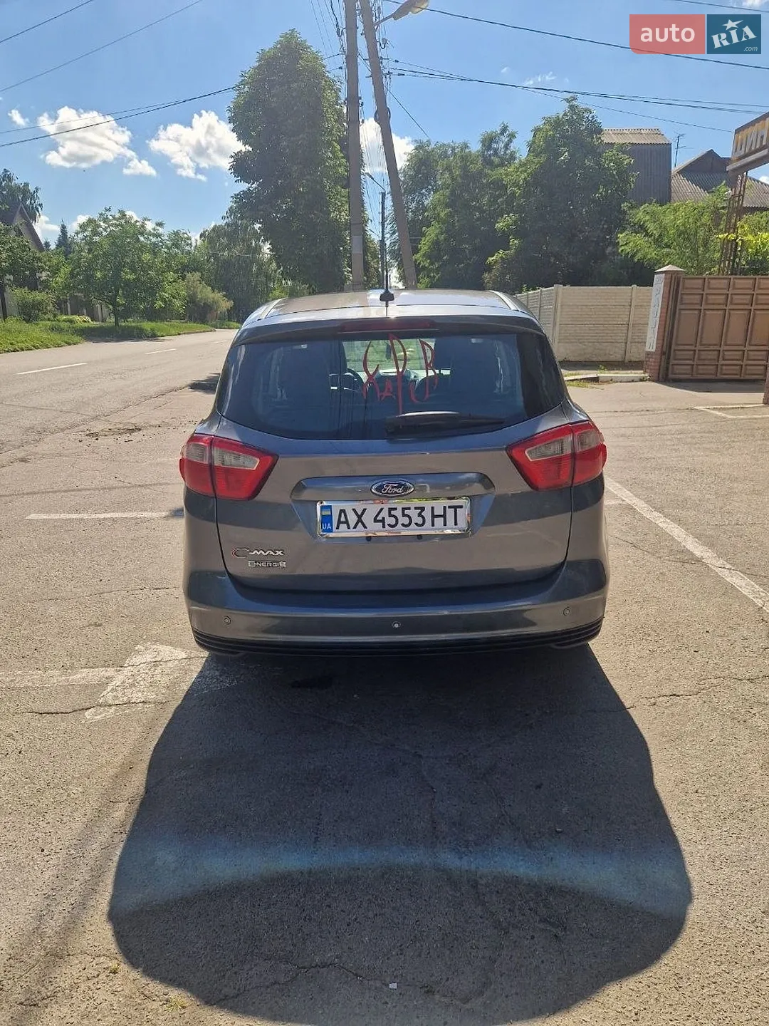 2012 Ford C-MAX - мініатюра 18