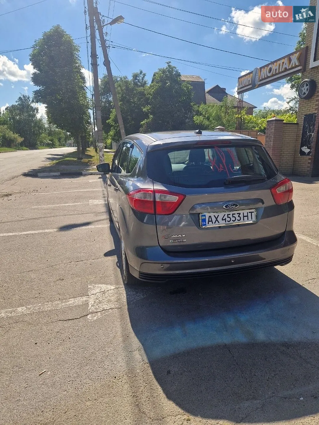 2012 Ford C-MAX - мініатюра 19