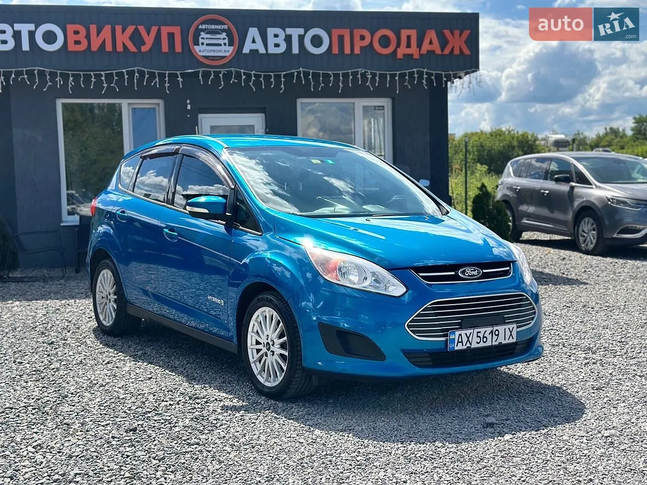 2011 Ford C-MAX - мініатюра 10
